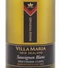 13 Sauvignon Blanc Single Vyd Marlborough (Villa Maria) 2013